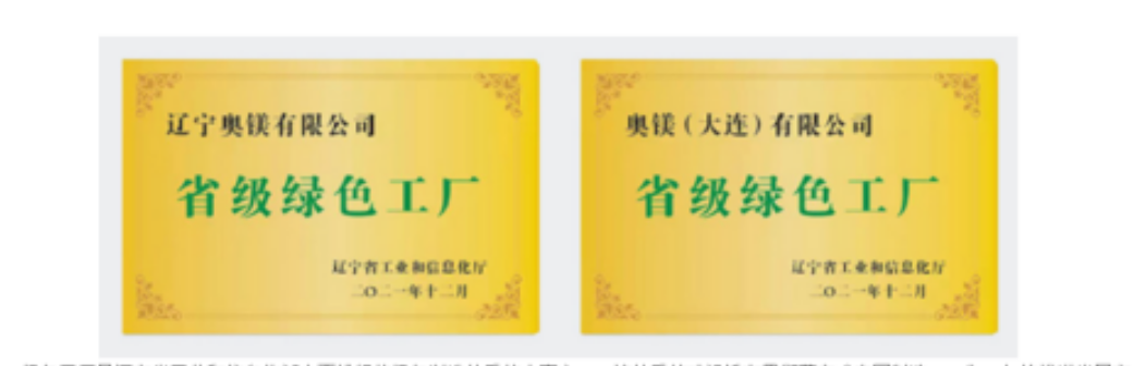 1655366214(1) 1655366214(1)