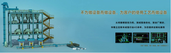 1632642054(1) 1632642054(1)